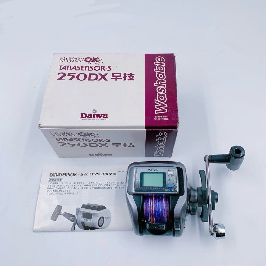 DAIWA ダイワ リール 型番：TANASENSOR-S 250DX早技